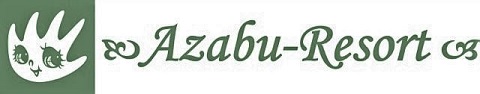 Azabu-Resort logo