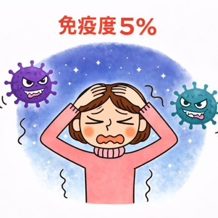 chatgpt image 2026年1月17日 03 49 24