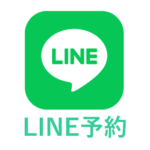 line0001