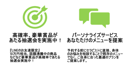 line001