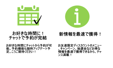 line002