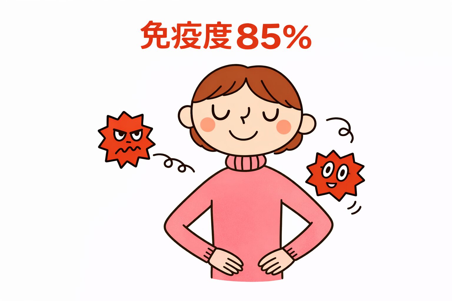 chatgpt image 2026年2月9日 22 20 58