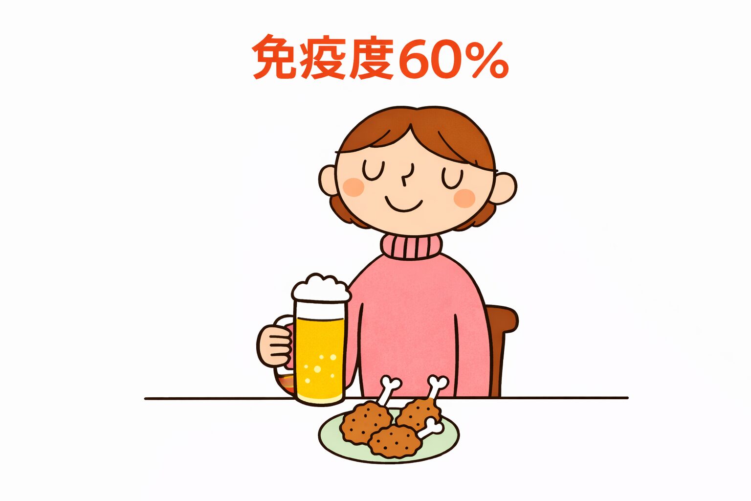 chatgpt image 2026年2月9日 22 21 08