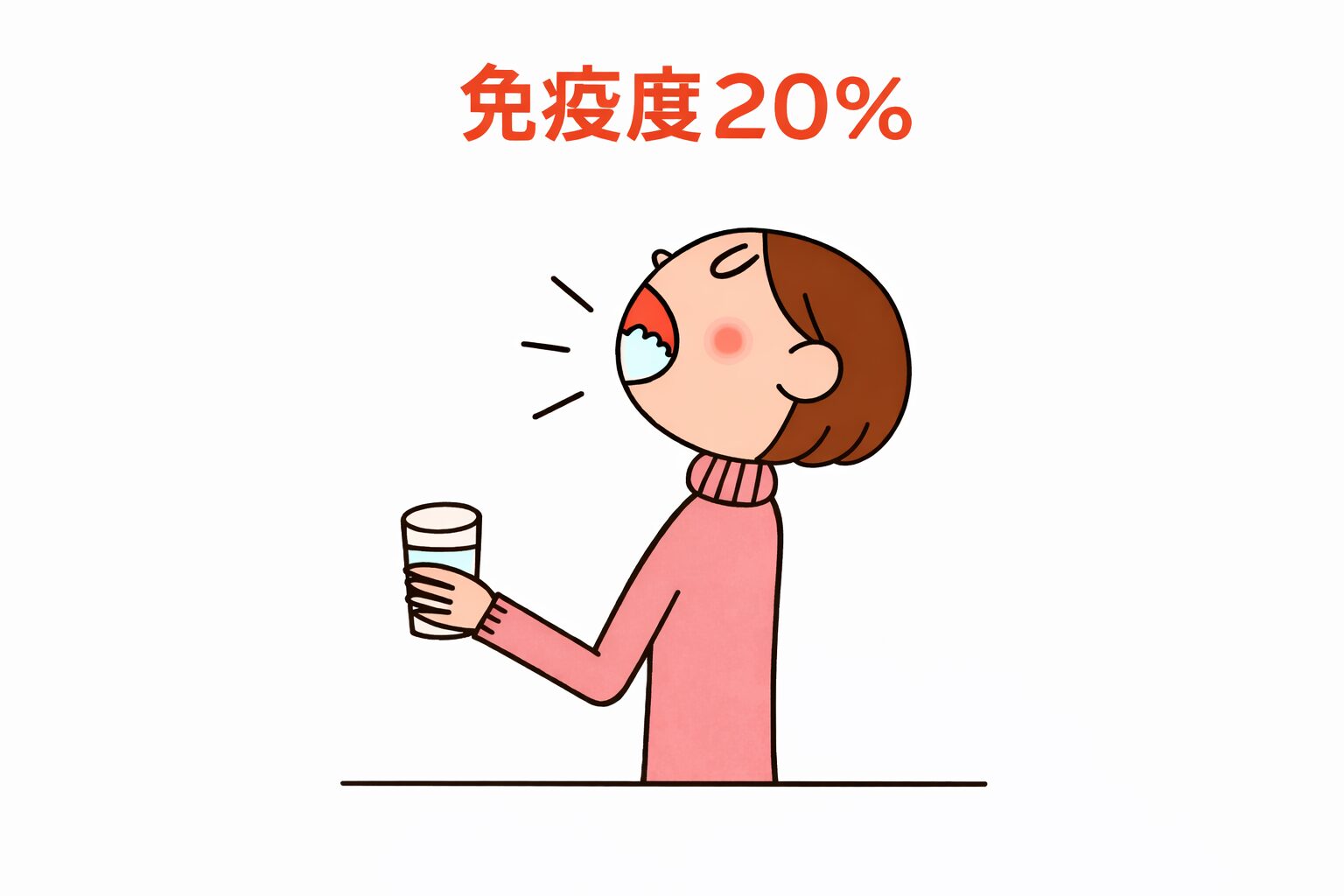 chatgpt image 2026年2月9日 22 21 14